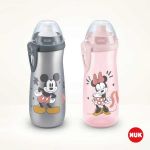 Nuk Disney Sports Cup Παγούρι με Καπάκι Push-Ρull Σιλικόνης 36m+ 450ml (Διάφορα Χρώματα) 1τμχ