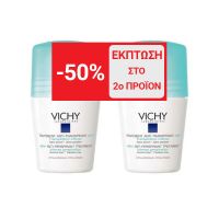 Vichy Deodorant Anti-Perspirant for Intense Perspiration 48H Roll-On 50 ml Set 2 pcs -50% on 2nd
