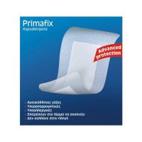 Kessler Clinica Primafix Αυτοκόλλητες Γάζες 10*15cm 5τμχ