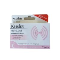 Kessler Ear Guard Ωτασπίδες Κεριού 2τμχ
