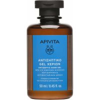 Apivita Antiseptic Hand Gel 50 ml