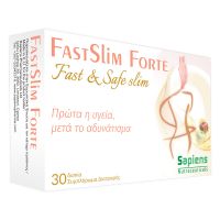 Sapiens FastSlim Forte Fast & Safe Slim 30 δισκία
