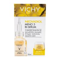 Vichy Set με Neovadiol Meno-5 Bi Serum 30 ml και Neovadiol Κρέμα Ημέρας 15 ml