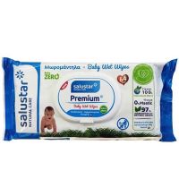 Salustar Baby Zero Wet Wipes Μωρομάντηλα 64 τμχ