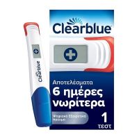 Clearblue Ψηφιακό Τεστ Εγκυμοσύνης Πρώιμης Ανίχνευσης 1 τμχ