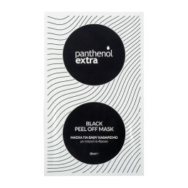 Panthenol Extra Black Peel Off Μάσκα Προσώπου για Βαθύ Καθαρισμό 10 ml