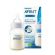 Avent Anti-Colic Μπιμπερό κατά των Κολικών SCF813/17 1m+ 260 ml