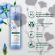 Klorane Linum Dry Shampoo Ξηρό Σαμπουάν για Όγκο 150 ml