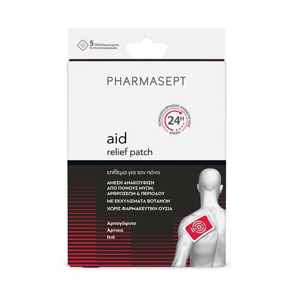 Pharmasept Pain Patch Επίθεμα για τον Πόνο 5τμχ