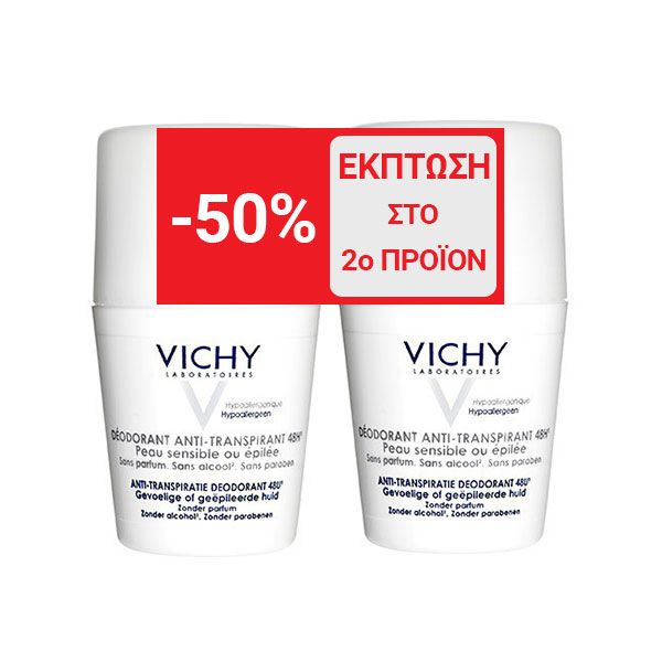 Vichy Deodorant Anti-Perspirant Soothing for Sensitive Skin 48H Roll-On 50 ml Set 2 pcs -50% on 2nd