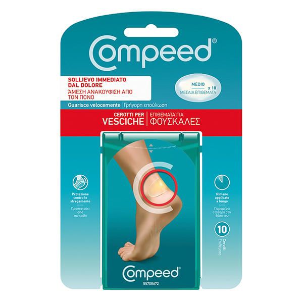 Compeed Επιθέματα για Έντονες Φουσκάλες Μεσαία 10 τμχ