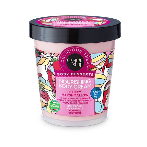 Organic Shop Body Desserts Fluffy Marshmallow Θρεπτική Κρέμα Σώματος 450 ml