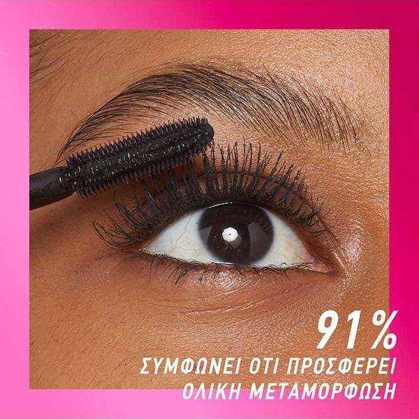 Maybelline Lash Sensational Firework Mascara 10 ml