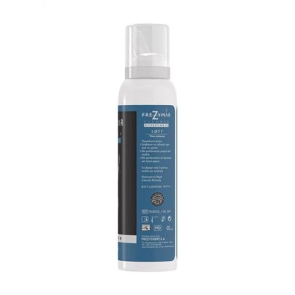 Frezymar Cleaner Hypertonic Soft Υπέρτονο Ρινικό Διάλυμα με Θαλασσινό Νερό 120 ml