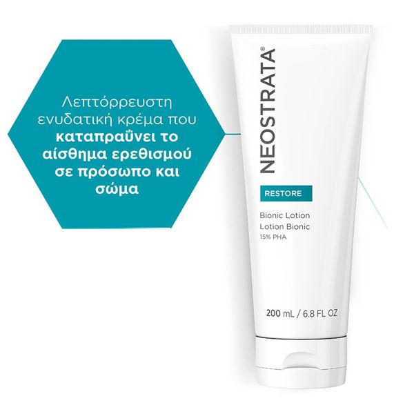 Neostrata Restore Bionic Lotion Επανορθωτική Κρέμα Προσώπου-Σώματος 200 ml