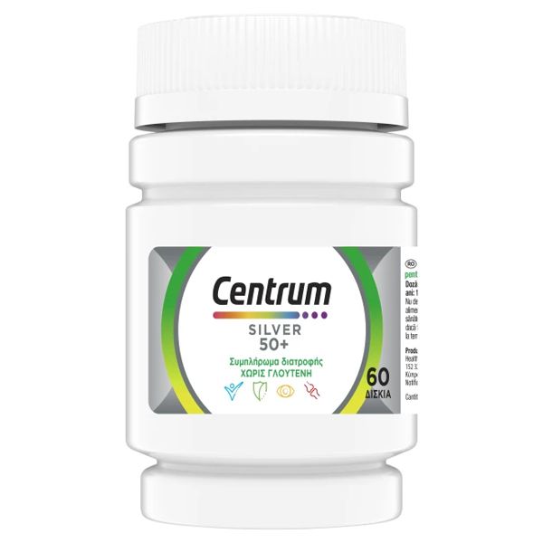 Centrum Silver 50+ Πολυβιταμίνες 60 ταμπλέτες