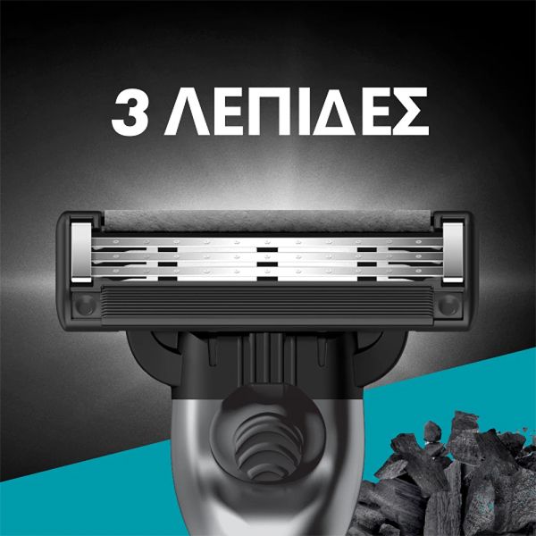 Gillette Mach 3 Charcoal Ανταλλακτικές Κεφαλές 8 τμχ