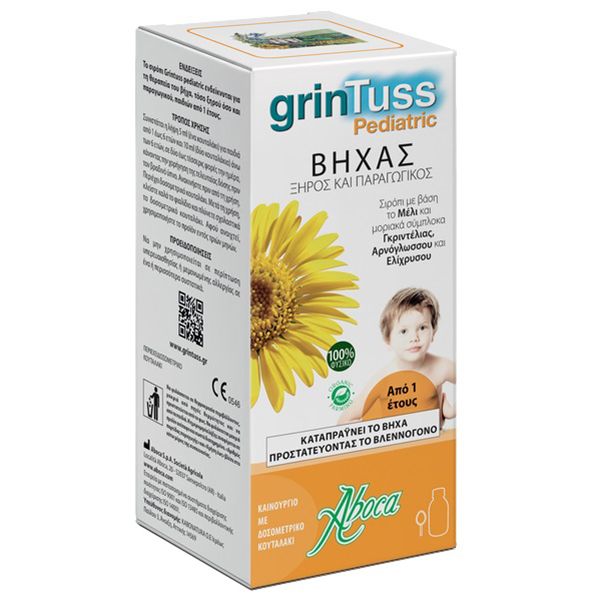 Aboca GrinTuss Pediatric Σιρόπι για Ξηρό και Παραγωγικό Βήχα 180 gr