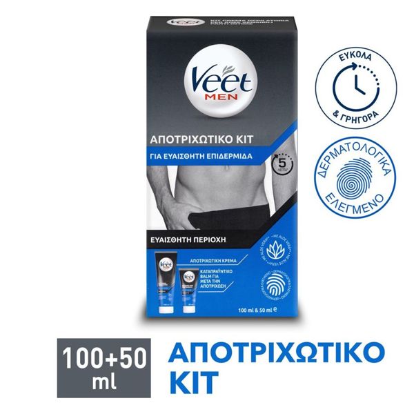 Veet Men Ανδρικό Αποτριχωτικό Κιτ για την Ευαίσθητη Περιοχή 2 τμχ