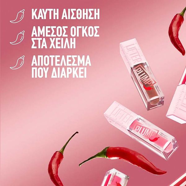 Maybelline Lifter Lip Plumping Gloss για Εφέ Όγκου στα Χείλη 5.4 ml