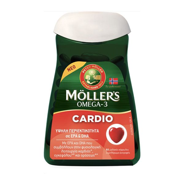 Moller's Omega-3 Cardio για Φυσιολογική Λειτουργία της Καρδιάς, του Εγκεφάλου και της Όρασης 60 κάψουλες