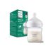 Avent Natural Response Γυάλινο Μπιμπερό (SCY930/01) 0m+ 120 ml